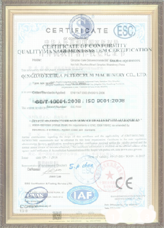 大丰游览路线规划示例